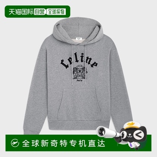 寬松棉質(zhì)抓絨連帽衫 1h可退 歐洲直郵CELINE 思琳