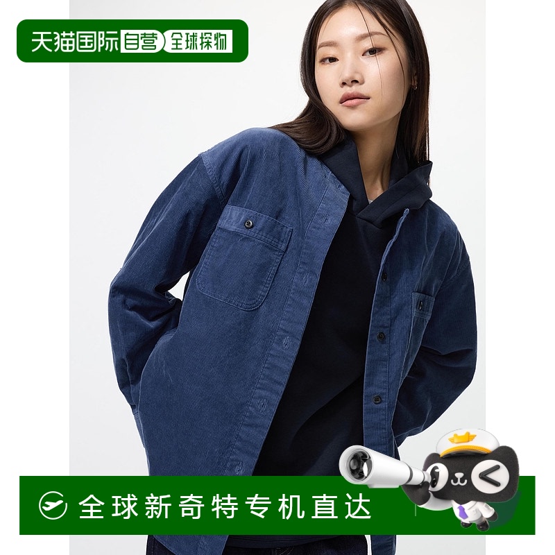 日本直邮UNIQLO优衣库 简约舒适百搭休闲单排扣长袖夹克外套 女款