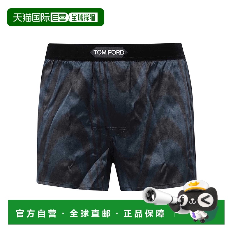 香港直邮Tom Ford 徽标内裤 T4LE41820