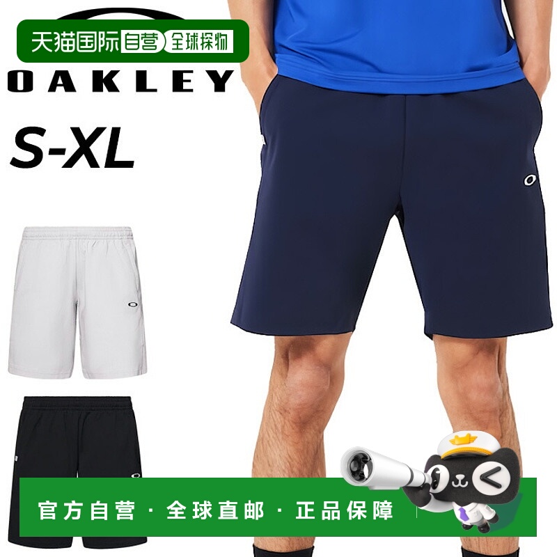 日本直邮Oakley 男士 Hannsode Striking Intense 针织短裤 7.0 U