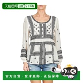 CTU022 欧洲直邮Stella NOIR 女士服装 上衣 Forest ANTONETA