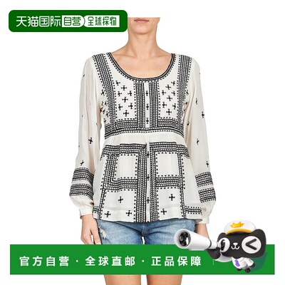 欧洲直邮Stella Forest  ANTONETA 女士服装上衣 CTU022-NOIR