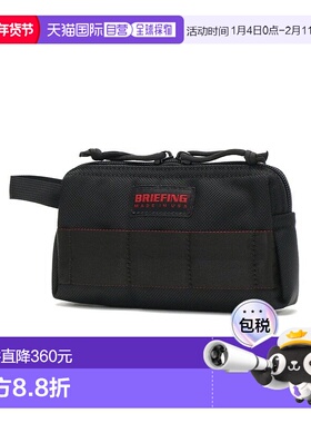 日本直邮BRIEFING 移动收纳袋M号 [BR470DU002758] 收纳袋