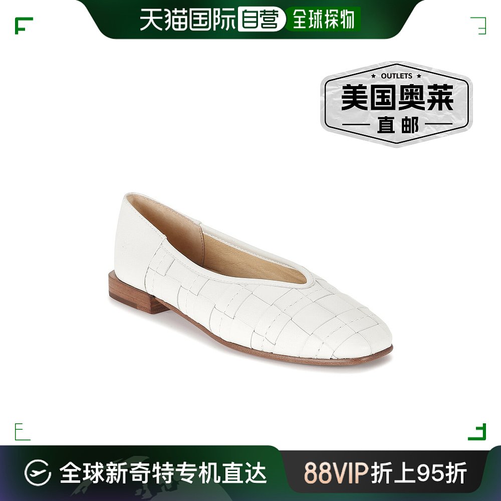 Frye Claire皮革平底鞋-白色【美国奥莱】直发