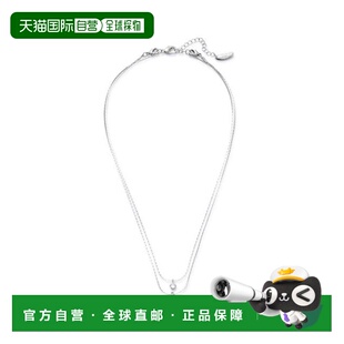 1h可退 日本直邮NATURAL BEAUTY BASIC 珍珠与宝石装饰 小巧 吊坠