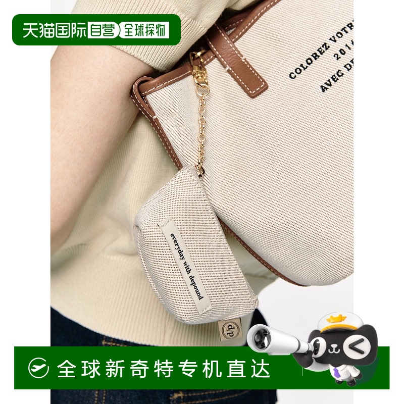 韩国直邮depound 通用 手拿包帆布牛皮