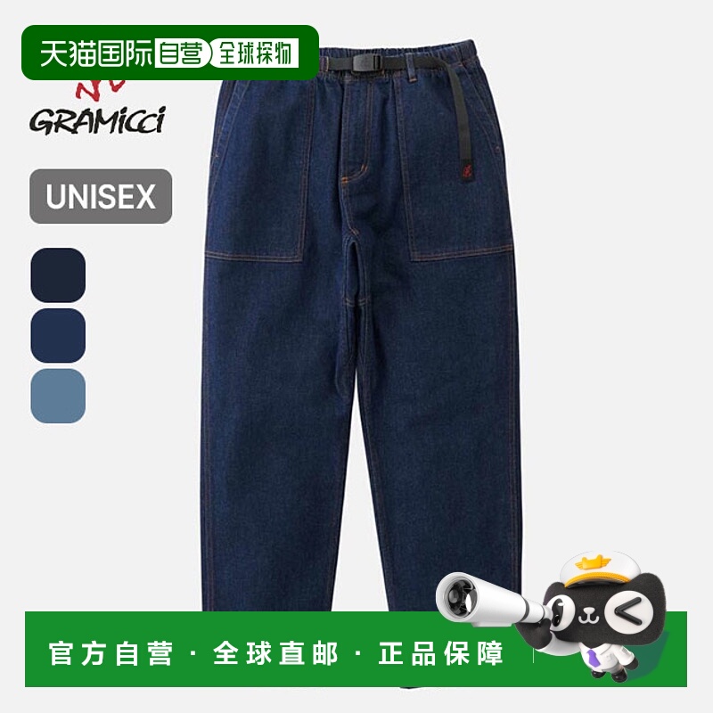日本直邮GRAMICCI 男女通用长裤 Stretch Denim Loose Tapered Ri