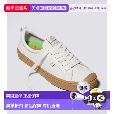 自营Cariuma OCA Low Sneakers Women's Off White Gum Canvas Li