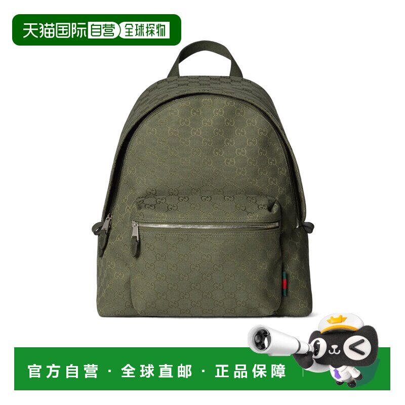 香港直邮GUCCI 男士双肩包 834464FAEOM3244 CO 绿色 GG 中号背包