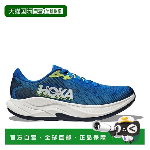 日本直邮HOKA ONE ONE 缓震 跑步鞋 M RINCON 4