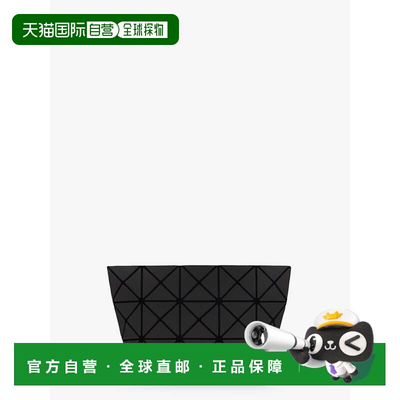 香港直邮BaoBaoIsseyMiyake/PVC女士手拿包手提包【付后1h可退】