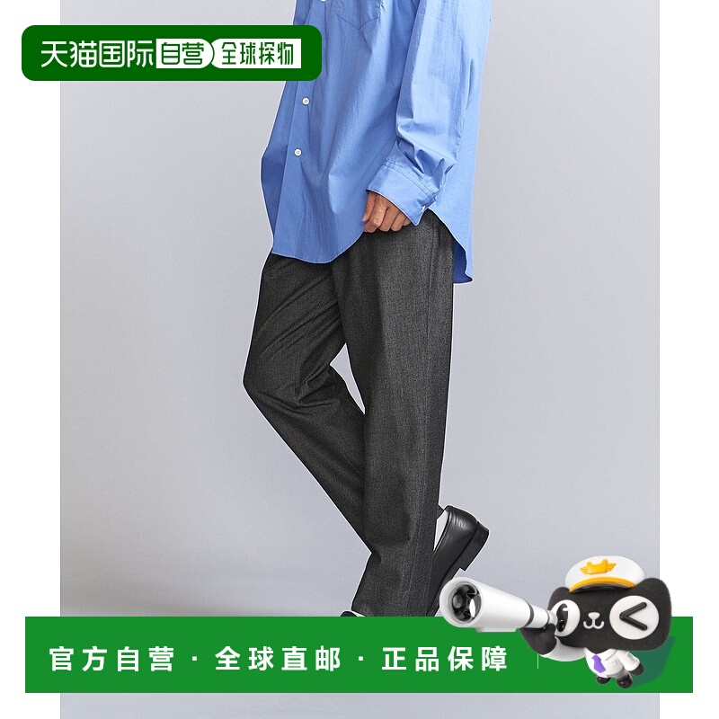 日本直邮BEAUTY&YOUTH UNITED ARROWS Shadow TR 1 褶裥锥形长裤