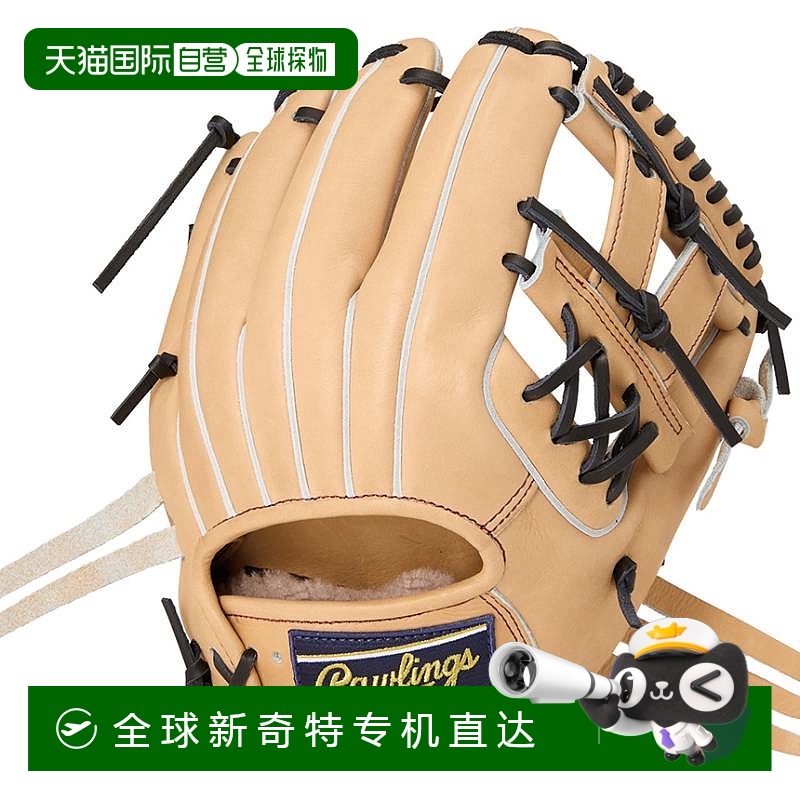 日本直邮Rawlings General Hardball 内野手 HOH PREMIUM A Camel