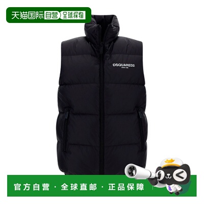 1h可退 香港直邮男士 长袖羽绒背心 24FW