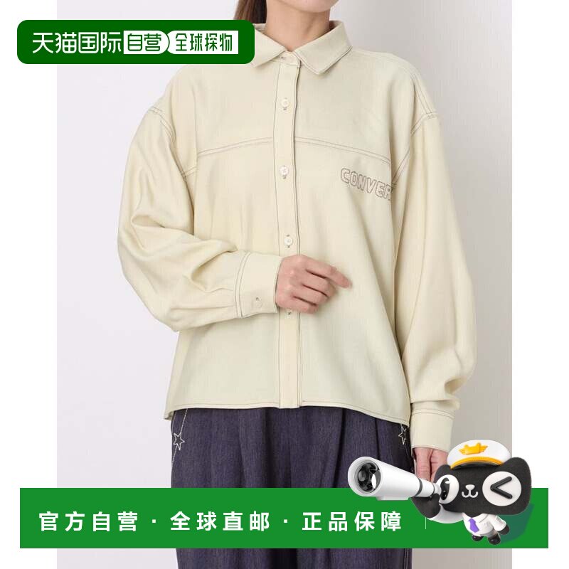 日本直邮CONVERSE 女士长袖衬衫 合成牛仔衬衫 L 象牙白