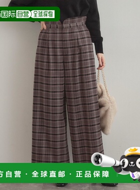 1h可退 日本直邮Couture Brooch 女装 心形腰头 先染格纹 宽松阔