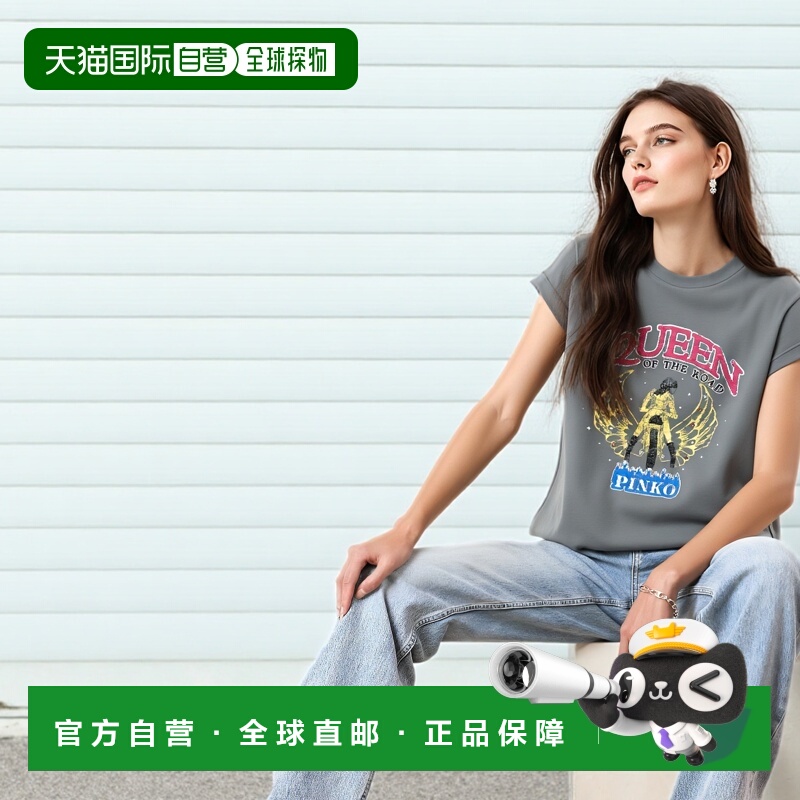 1h可退 香港直邮PINKO 女士T恤 104603A2DAI63 SS2025 灰色 短袖T