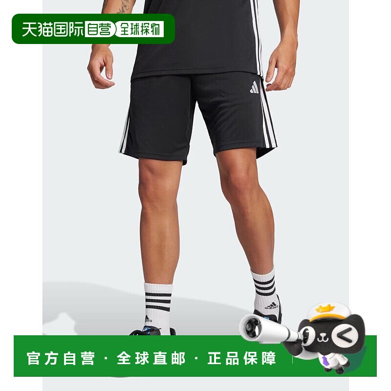 1h可退 香港直邮潮奢 adidas 阿迪达斯 男士 Football Tiro 短裤(