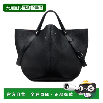 香港直邮Maison Margiela 双手柄手提包 SB1WD0022P7268