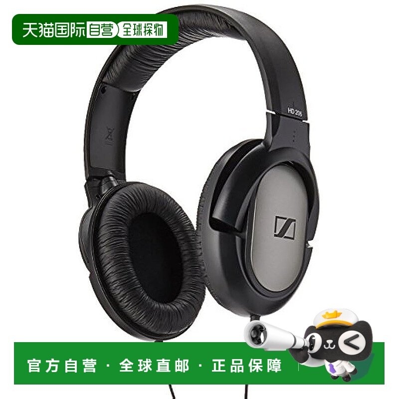 【日本直邮】森海塞尔 耳机 HD 206 黑色 长时间听音乐