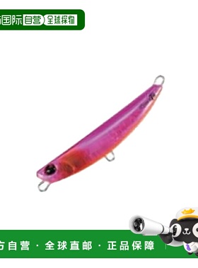 日本直邮DUO Beachwalker Flipper iT38 38g GYA0730 UV 比目鱼粉