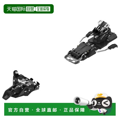 香港直邮ATOMIC N Backland Summit 9 BR 越野滑雪固定器 中性