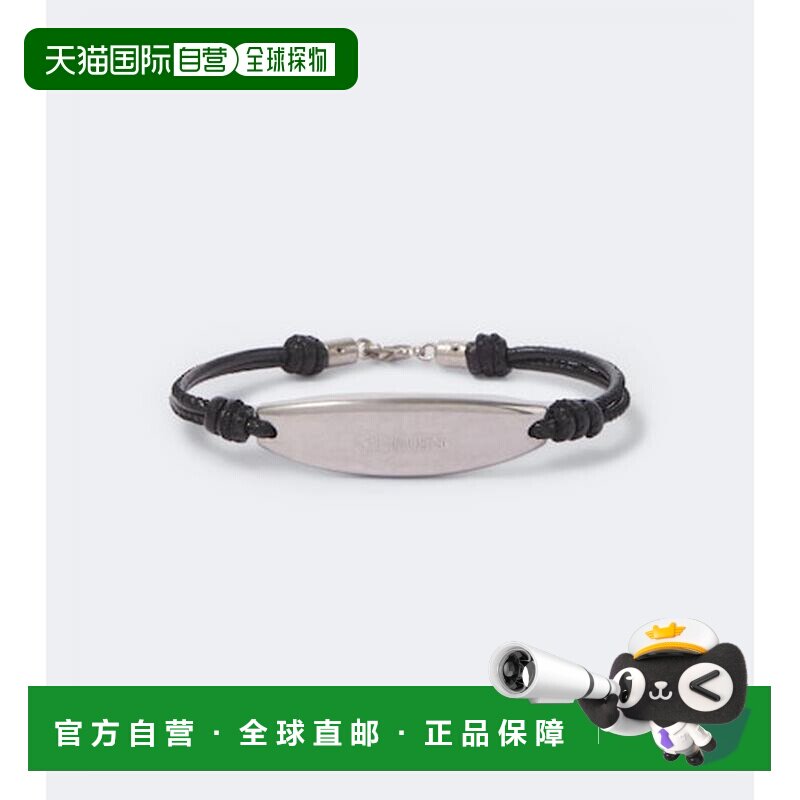 香港直邮SaintLaurent圣罗兰男士手链配饰 【付后1h可退】