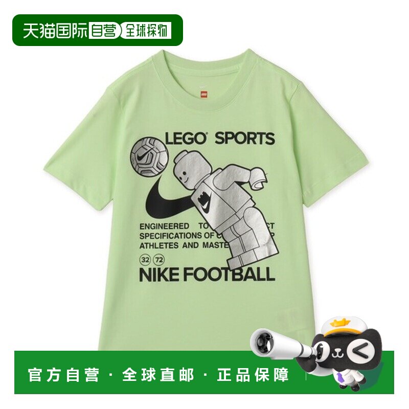 日本直邮Nike × LEGO/乐高T恤Collection 纯棉轻盈套头短袖 儿
