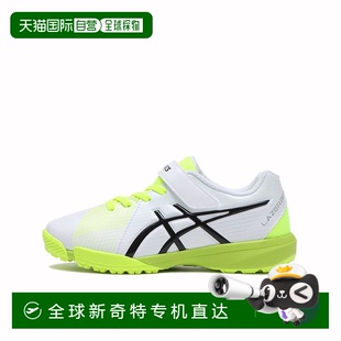 ASICS MG亚瑟士运动鞋 日本直邮日本直邮 LAZERBEAM