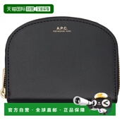 香港直邮潮奢 钱包 A.P.C. 黑色 1h可退 Lune 女士 Demi PXAWVF63
