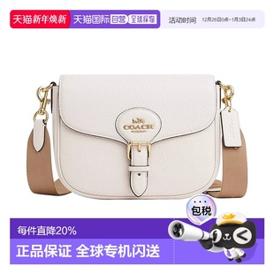 香港直邮COACH 23马鞍包白色中号单肩斜挎包蔻驰 蔲驰女士Amelia