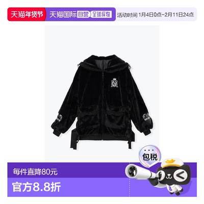 日本直邮日潮 NOEMIE哥特风纺锤花边外套25590055097皮草夹克