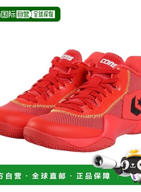 日本直邮CONVERSE CONS VICBOUND R 33500410男士篮球鞋