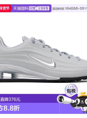 1h可退 香港直邮潮奢 Nike 耐克 男士 灰色 Shox Z 运动鞋 HQ7540