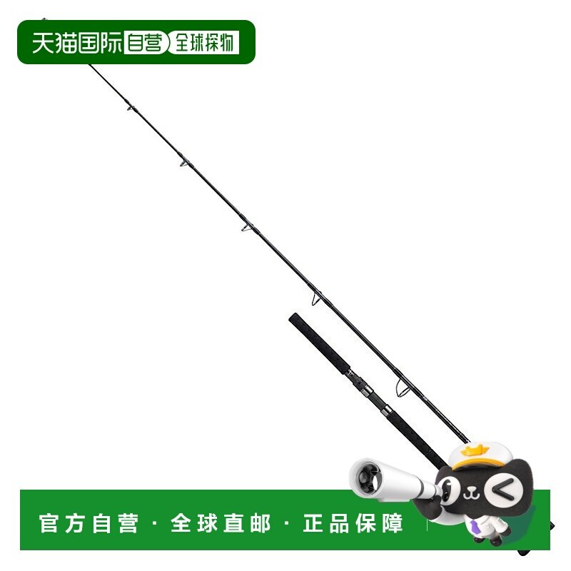 日本直邮Daiwa Saltiga C Dogfight 72-12（两节式）05804244