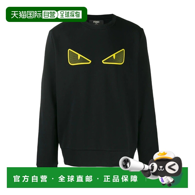 香港直邮Fendi 小恶魔眼睛图案卫衣 FAF535A8JQ长袖