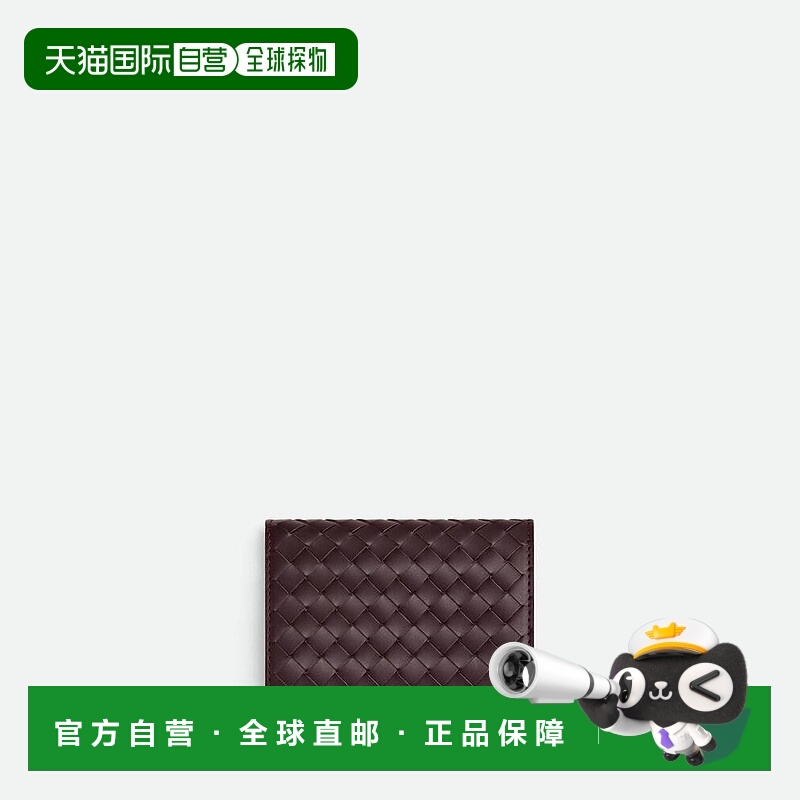 欧洲直邮BV葆蝶家 25秋冬 805825V4LQ12263 男士 卡包