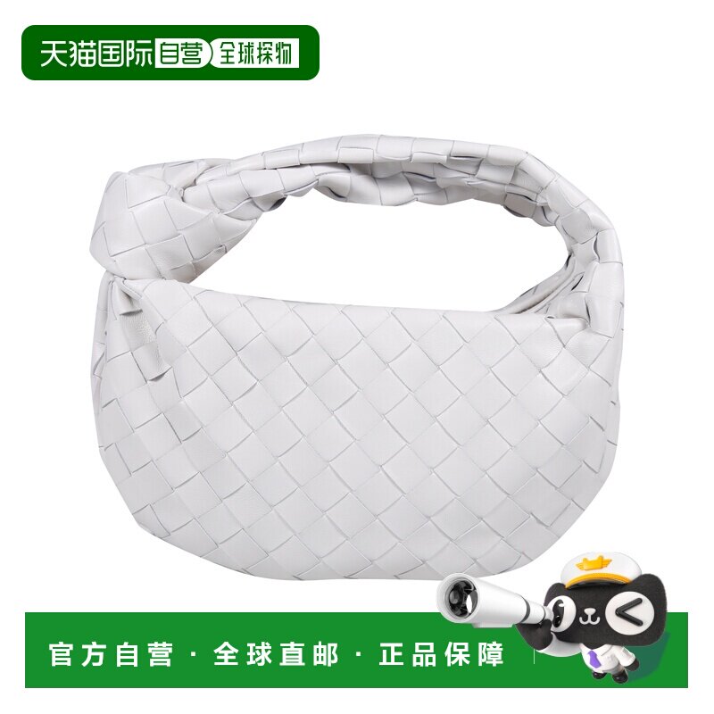 香港直邮BOTTEGA VENETA 女士手提包 651876VCPP5【付后1h可退】