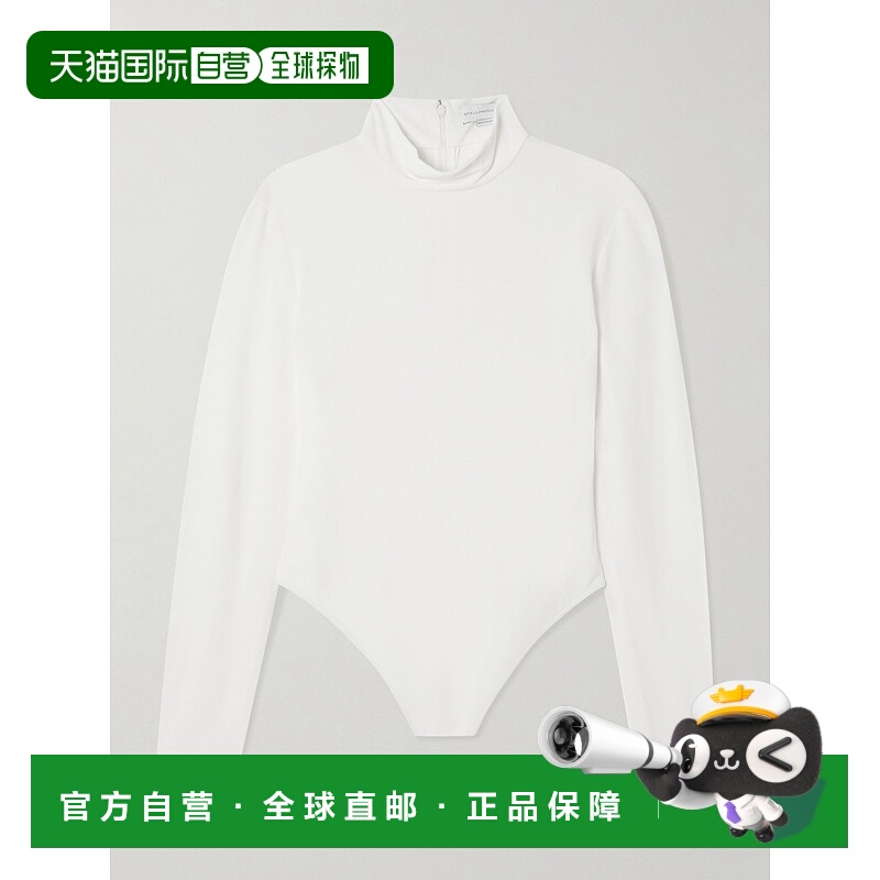 香港直邮潮奢 Stella Mccartney 斯特拉 麦卡特尼 女士 双绉高领