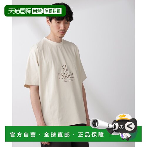 1h可退 日本直邮NJ/CLUB 男士ENRICH印花拼接T恤 6685124223