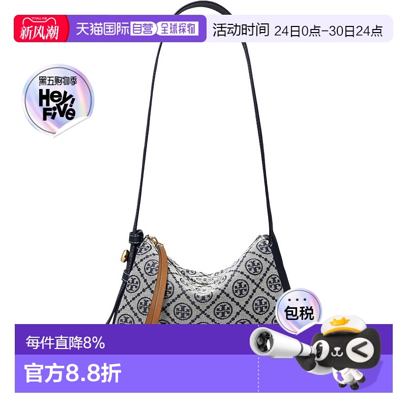 香港直邮TORY BURCH汤丽柏琦女款老花单肩包斜挎包177911-405