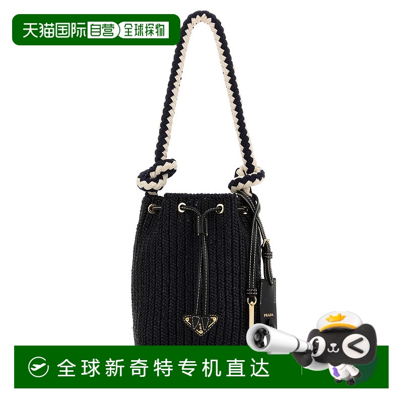 1h可退 香港直邮PRADA 女士手提包 1BE068VOVZ2MHAF0002 SS2025