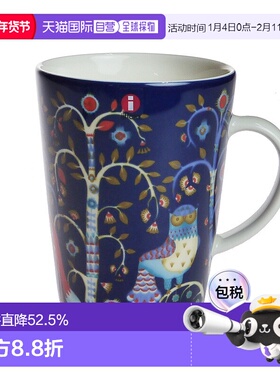 日本直邮IITTALA伊塔拉TAIKA魔幻森林系列蓝色马克杯400ml陶瓷杯