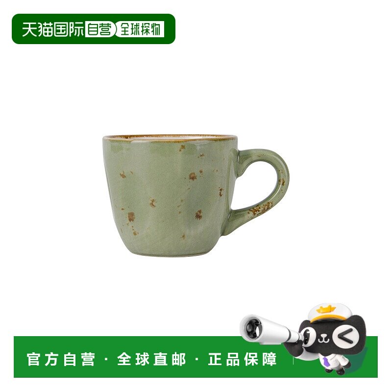 自营 tuxtonArtisan Geode 浓缩咖啡杯 3-1/2oz 3-1/2\"x2-5/8\"x