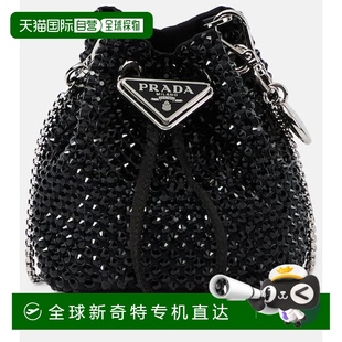女士 1h可退 普拉达 香港直邮潮奢 迷你精饰绸缎水桶包 Prada