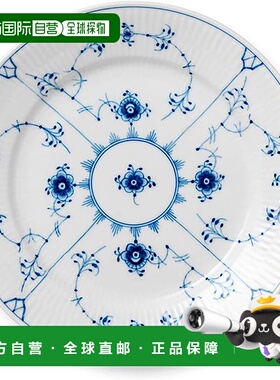 【日本直邮】皇家哥本哈根蓝色凹槽素盘子 22cm 1017200瓷器新款