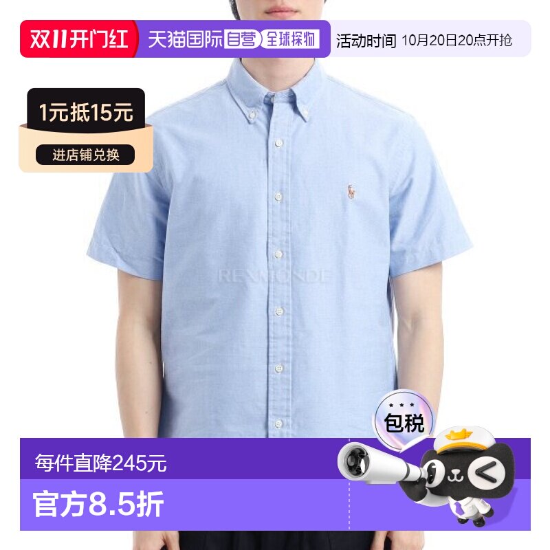 韩国直邮Polo RalphLauren 710850782001 短袖衬衫新款