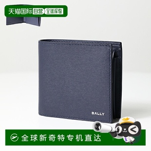 日本直邮BALLY 皮革迷你钱包带零钱包MLW03 CROSSING 双折钱包男士
