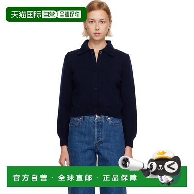 1h可退 香港直邮A.P.C. 女士 海军蓝 Polo Shirt Collar 开衫 WVB