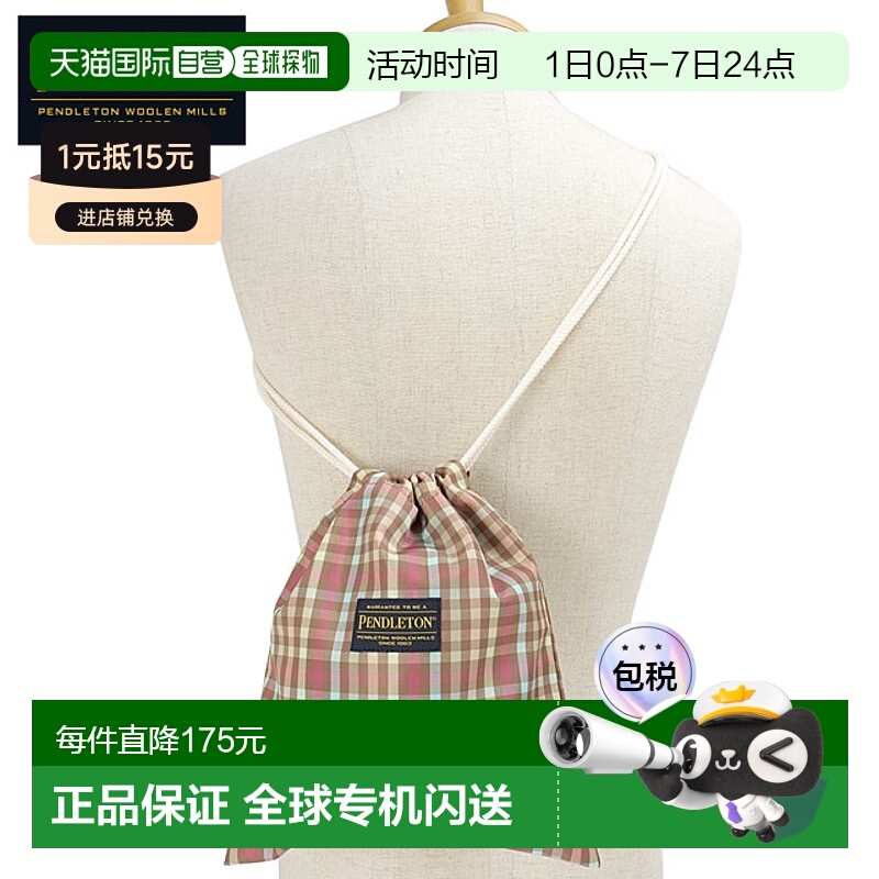 日本直邮Pendleton 格纹单肩抽绳包 [PDT-000-251026 SS25] 格纹